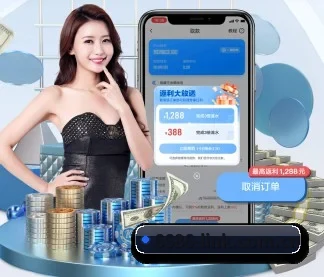 6686体育直播在线观看 APP