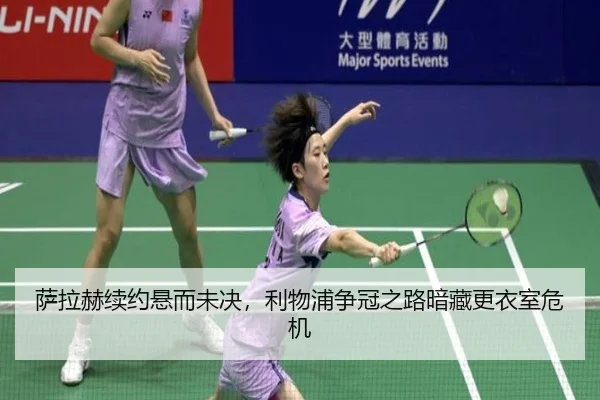 sa-la-he-xu-yue-xuan-er-wei-jue-li-wu-pu-zheng-guan-zhi-lu-an-cang-geng-yi-shi-wei-ji-2-287.jpg